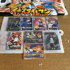 イナズマイレブン 基山タツヤ☆140 - メルカリ