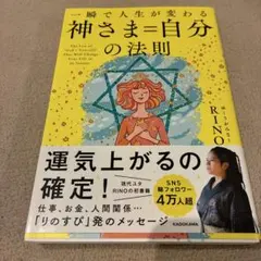 Item thumbnail for item bd4b1cc7-9e1e-4bc7-a8d1-0347ee640ba9