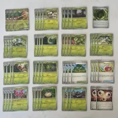 ポケカ★ジュナイパーｅｘ★デッキパーツ★草デッキ★汎用★ムニキスゼロ★進化ライン