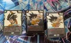 ドラゴンボールカード孫悟空　セット