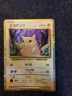 2026年最新】シリーズ：XY／XYBREAK ポケモンカードゲームの人気