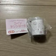 サンリオ コインシリンダー3 こぎみゅん コインケース ガチャガチャ
