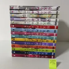 応天の門　全巻セット 応天の門 コミック 1-5巻セット (BUNCH COMICS) | 灰原 薬 |本 | 通販