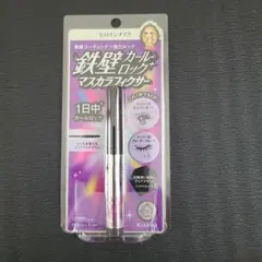 ストロング カールキーパー WP　クリアブラック