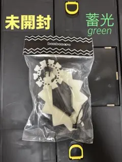 2025年最新】ボンボネロの人気アイテム - メルカリ