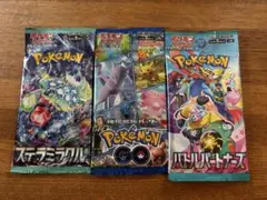 ポケモンカードゲーム 強化拡張パック Pokémon GO
