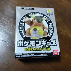 ポケモンキッズ メガガルーラ フィギュア