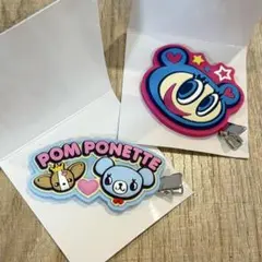 ナルミヤキャラクターズ ラバークリップ ナカムラくん&ミントくん