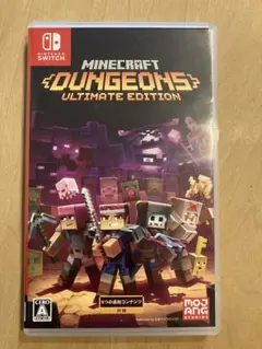 Minecraft Dungeons Ultimate Edition