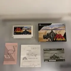 Item thumbnail for item 381b360d-ad81-4cd5-ba80-2a12be6b6a30