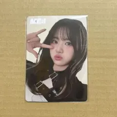 デビュー1周年記念 セルカトレカ 加藤心