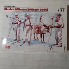 カッさん様 リクエスト 2点 まとめ商品