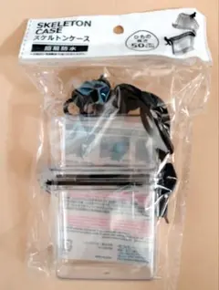 Item thumbnail for item c20a5704-13ea-488d-837b-bd4f273d9159