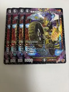 Item thumbnail for item 93d2f27a-07be-4216-90c1-97111b7ac095