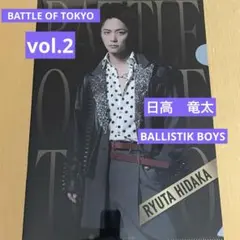 2026年最新】バリスティックボーイズの人気アイテム - メルカリ