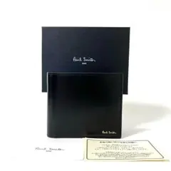 ✨新品✨ポールスミス✨二つ折り財布✨Paul Smith✨レザーリュクスシャイン