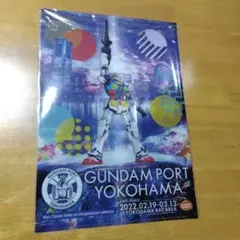 Item thumbnail for item eae1c62d-fd6c-44d2-bb51-f594677b40f6