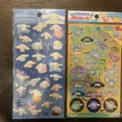 正規品シナモロールぷくぷくシール・ホログラムシール2枚セット