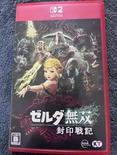 ゼルダ無双 封印戦記 Nintendo Switch