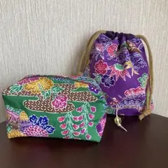 ハンドメイド　キャラメルポーチ　巾着　花柄　和柄　紅型柄　緑　紫　2点セット