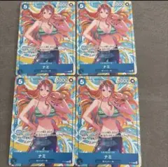 ワンピースカード おナミ ×1 プロモ コンプリートガイド - メルカリ