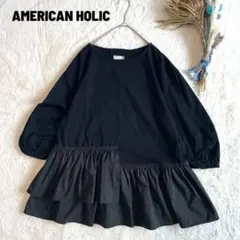 Item thumbnail for item 6068f956-f38b-4494-ac1a-562a52733036