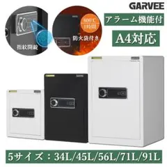 中古】M▽ワコー 耐火金庫 ダイヤル式 シリンダー式 鍵付属 (40172