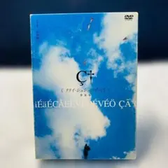 リリイ・シュシュのすべて 特別版 DVD 岩井俊二監督作品