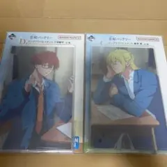 忘却バッテリー 一番くじ C賞 ビッグアクリルスタンド 千早 D賞 藤堂 葵