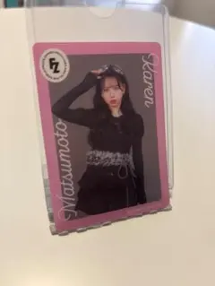 松本かれん　トレカ　fruits zipper