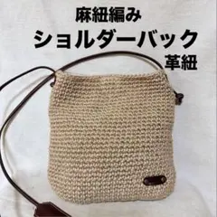 Item thumbnail for item ccf900de-37ba-4855-8b84-4a9d79f79576