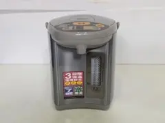 2026年最新】象印 電気ポット 2.2の人気アイテム - メルカリ