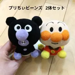 セガトイズ　プリちぃビーンズ　あかちゃんのばいきんまん赤ちゃんのアンパンマン