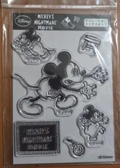 Item thumbnail for item ffb2b348-6bff-49f2-8fab-72b7b5d39287