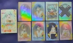 フリューくじ 初音ミク Citrus MIKU　G賞