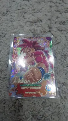 ドラゴンボール スーパーダイバーズ 孫悟空:DA SDV7-050 GDR