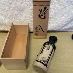 Item thumbnail for item bff52259-7168-46d6-9e6c-29f86ff25aef