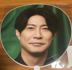 嵐 ライブツアー2026 We are ARASHI ジャンボうちわ　相葉雅紀③