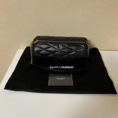 Item thumbnail for item 28b97e6d-b1dd-45d8-881b-4e2354558f0f