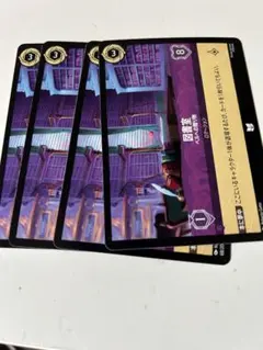 Item thumbnail for item 2e274786-f141-4022-8e31-31b9b2bb40c8