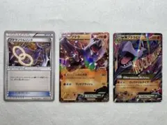 シングル販売】ブラッキー Umbreon まとめ売り - メルカリ