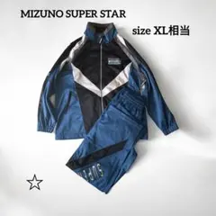 【希少・日本製】MIZUNO SUPER STAR セットアップ ジャージ 上下