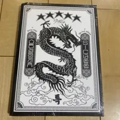 未開封■StrayKids アルバム 5-STAR S-class 특