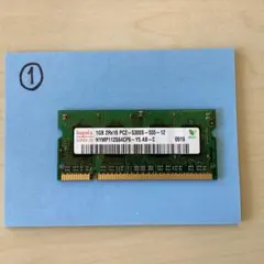 2026年最新】DDR2 pc2-5300 2GBの人気アイテム - メルカリ