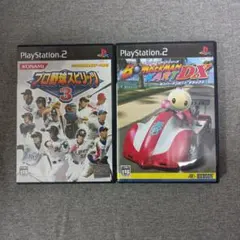 PS2 プロ野球スピリッツ3 & ボンバーマンカートDX