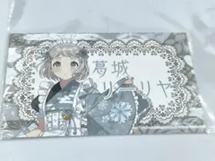 学園アイドルマスター 葛城リーリヤ イラストカード 和装メイド 描き下ろし
