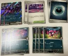 ローズ⭐︎断捨離中⭐︎様 リクエスト 2点 まとめ商品