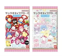 バンダイ サンリオキャラクターズ ウエハース11