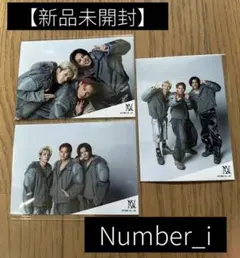 【新品未開封】TOBE公式写真 Number_i 3枚