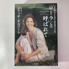 Item thumbnail for item 37f86b72-51ec-4fc5-a1a4-570292523008